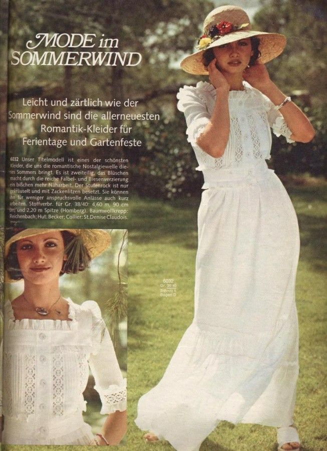 70s | the lawn party gown | S-M