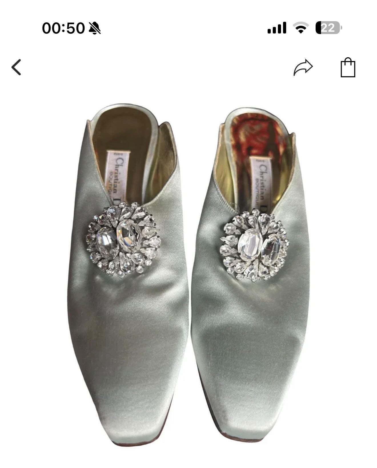 the Emma | custom listing